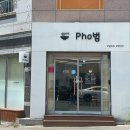 봉곡남로-8 이미지