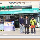 공단마트 - 달성군 대실역북로1길 11 | 공단마트
