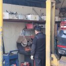 요한부분정비공업사 이미지