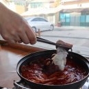 주문진항문어 이미지