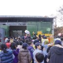 큰에덴농장 이미지