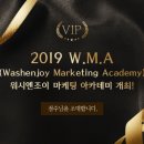 수셀프워시 이미지