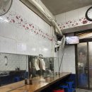 즉석짜장우동 | 보라매역 즉석 우동 짜장 영등포 노포 우동 맛집 가성비 식당 내돈내산 후기