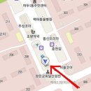 마두동 736 이미지