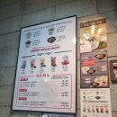 이문76 | [서울/이문/회기] 대만식 곱창국수 솔직후기 | 경희대 외대 혼밥하기 좋은 아경면선