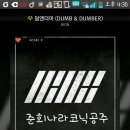 하퍼스바자 2월호 이미지