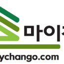 파수몰
