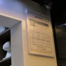 WA, 와 모텔 이미지