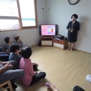 송산1리경로당 이미지