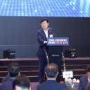 혁신1번지 이미지