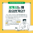 매쓰메카