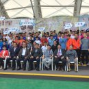 원통생활체육공원 운동장 이미지