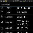 가창면사무소 이미지