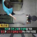 김태훈한의원 이미지