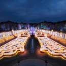 슈하우스 이미지