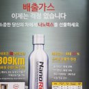 로또 차사랑 이미지