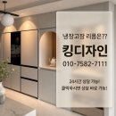 신당인덕1로-16 네이버블로그