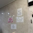 전라북도청 실내체육관 | 전주숙소 ㅣ 브라이튼호텔 전주호텔 조식무료 후기