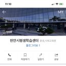 핵심 쏙쏙 알기 쉬운 회계기초 (1) 이미지