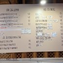 교동십원빵 이미지