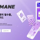 아이가치