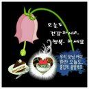 그림문자 이미지