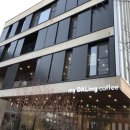 마이달링커피(my DALing coffee) | 파주 출판단지 카페 추천) 마이달링커피(my daling coffee)