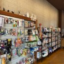 패밀리 동물병원 이미지