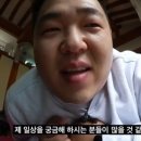 추억82 이미지