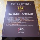 무인텔9 이미지