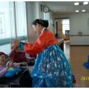 천사의집 노인요양원 이미지