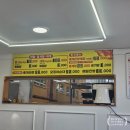 속초 붉은 대게 | 속초 홍게장 맛집 동해안 붉은대게 혼밥후기