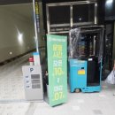 4층가까운약국 이미지