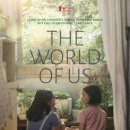 부천시청역 1번출구 이미지