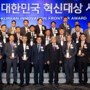 한국표준협회 이미지