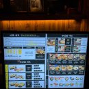 평택 안중 술집 어묵바 철길부산집 안중점 후기