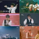 온라인_궁궐인문학 | [가왕의 귀환] 조용필 콘서트 KBS 28년 만 76세 가왕의 단독 무대 소감