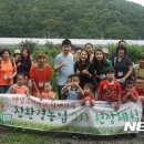 박철수농장 이미지