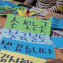 거진전통시장 이미지