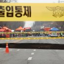 대명주유소 앞 헤럴드경제
