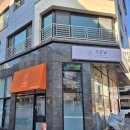 다산한강중학교 | 남양주 다산 마사지 체형관리 다산동 에스테틱 고은날 후기