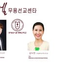 권명화류 소고춤 이미지