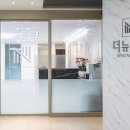 더뉴치과의원 이미지