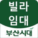 재송2동-2 이미지