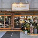카페07에이엠 - 안산시 상록구 구룡로 59-1 | 카페07에이엠