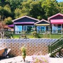 볼소리 펜션 이미지