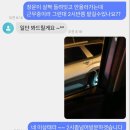 제이카서비스 이미지