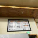 24시전주명가콩나물국밥 고암점 이미지