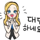 59쌀피자 - 남동구 남촌동로35번길 9-14 | 59쌀피자