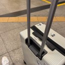 하룰라라 갈래 대만 갈래